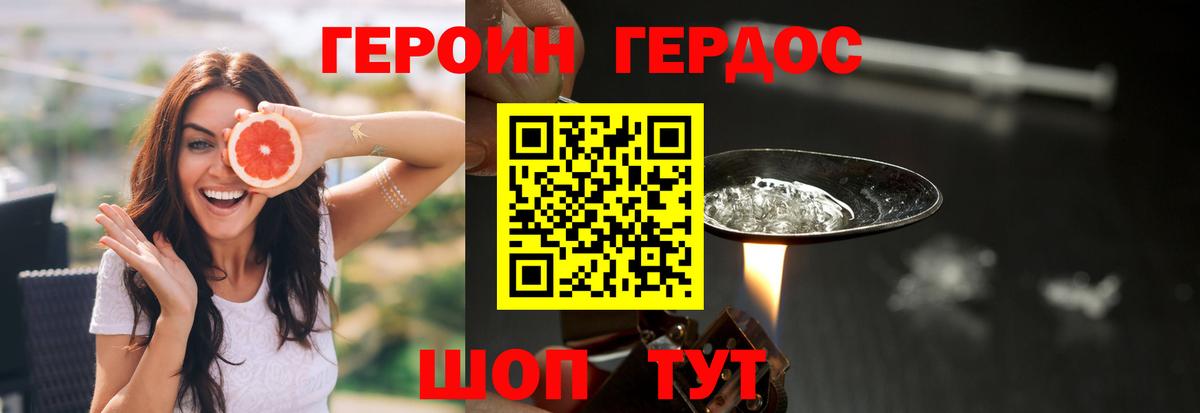 Альфа ПВП Одинцово