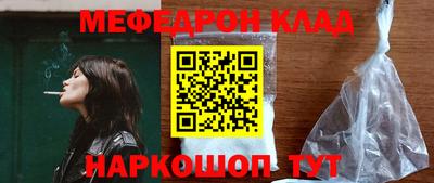 амфетамин Туймазы