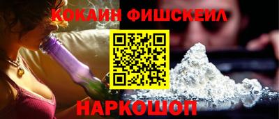 амфетамин Туймазы
