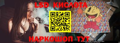 кристаллы Тулун