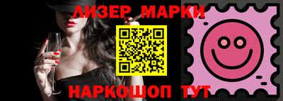 амфетамин Туймазы