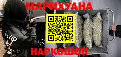 кристаллы Тулун