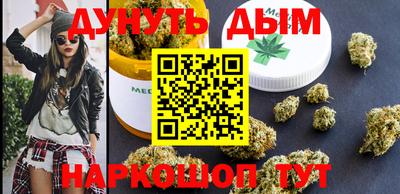 кристаллы Тулун