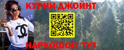 кристаллы Тулун