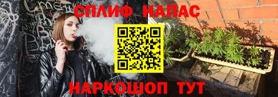 амфетамин Туймазы