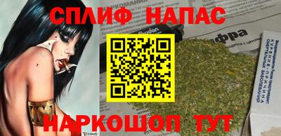 кристаллы Тулун
