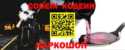 амфетамин Туймазы