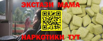 амфетамин Туймазы