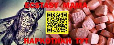 амфетамин Туймазы