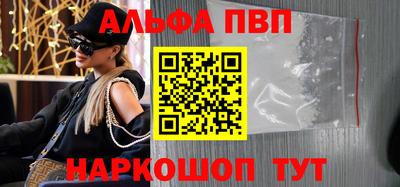 амфетамин Туймазы