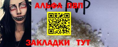 амф Тула