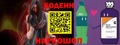 амфетамин Туймазы