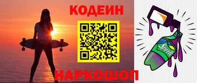 амфетамин Туймазы