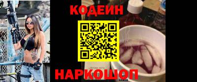амфетамин Туймазы